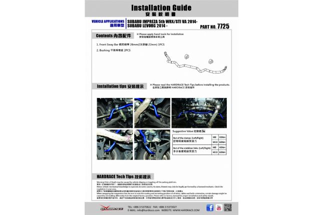 IMPREZA VA 14- voor stabilisatorstang - 28MM 3PCS / SET