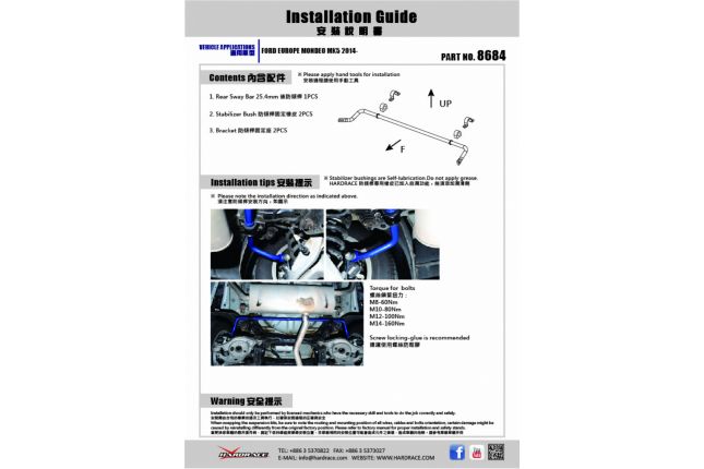 FORD MONDEO MK5 \'15 - achter stabilisatorstang 25,4 mm 5PCS / SET